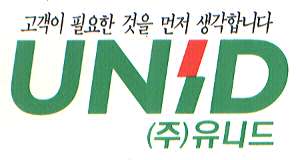   UNID Co. Ltd, . 